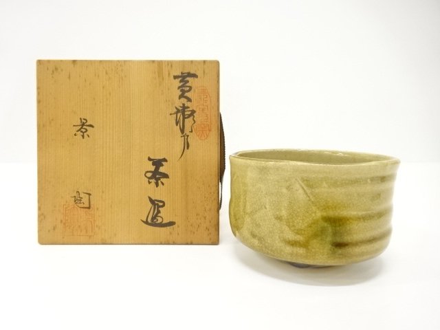 JAPANESE TEA CEREMONY / KISEDO TEA CHAWAN / ARTISAN WORK
